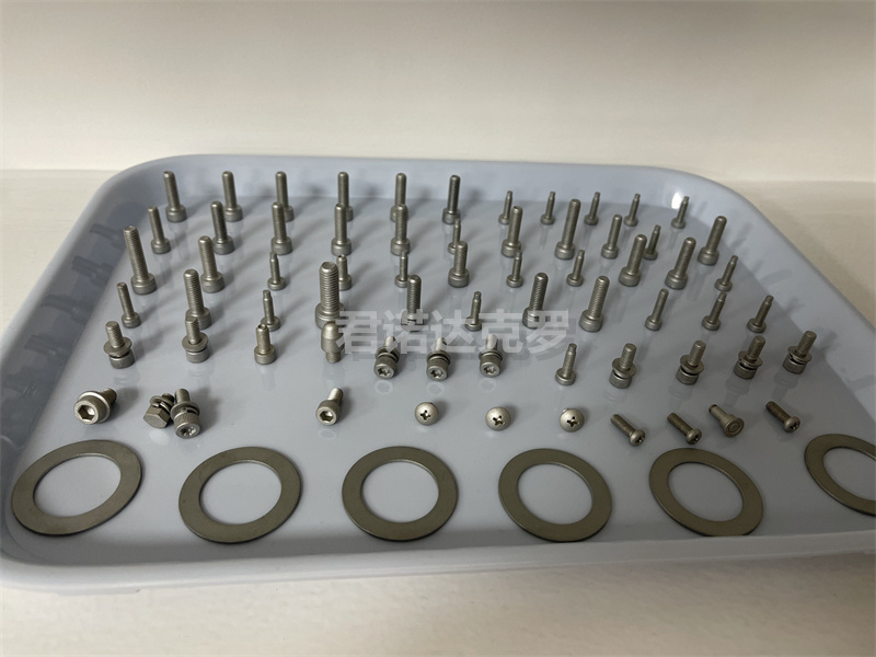 達(dá)克羅涂覆加工工藝詳解