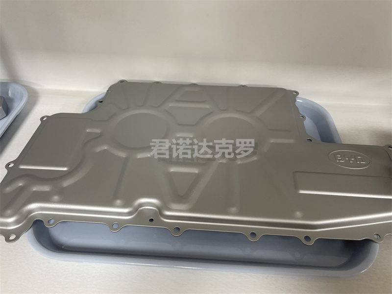 汽車零部件的“防腐衛(wèi)士”，實(shí)測(cè)效果超預(yù)期