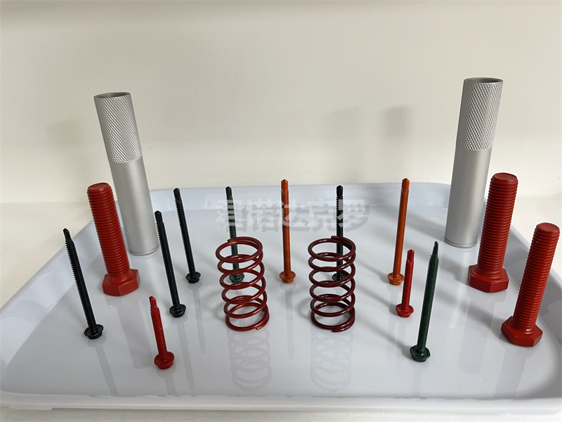 達(dá)克羅的技術(shù)應(yīng)用領(lǐng)域有哪些呢